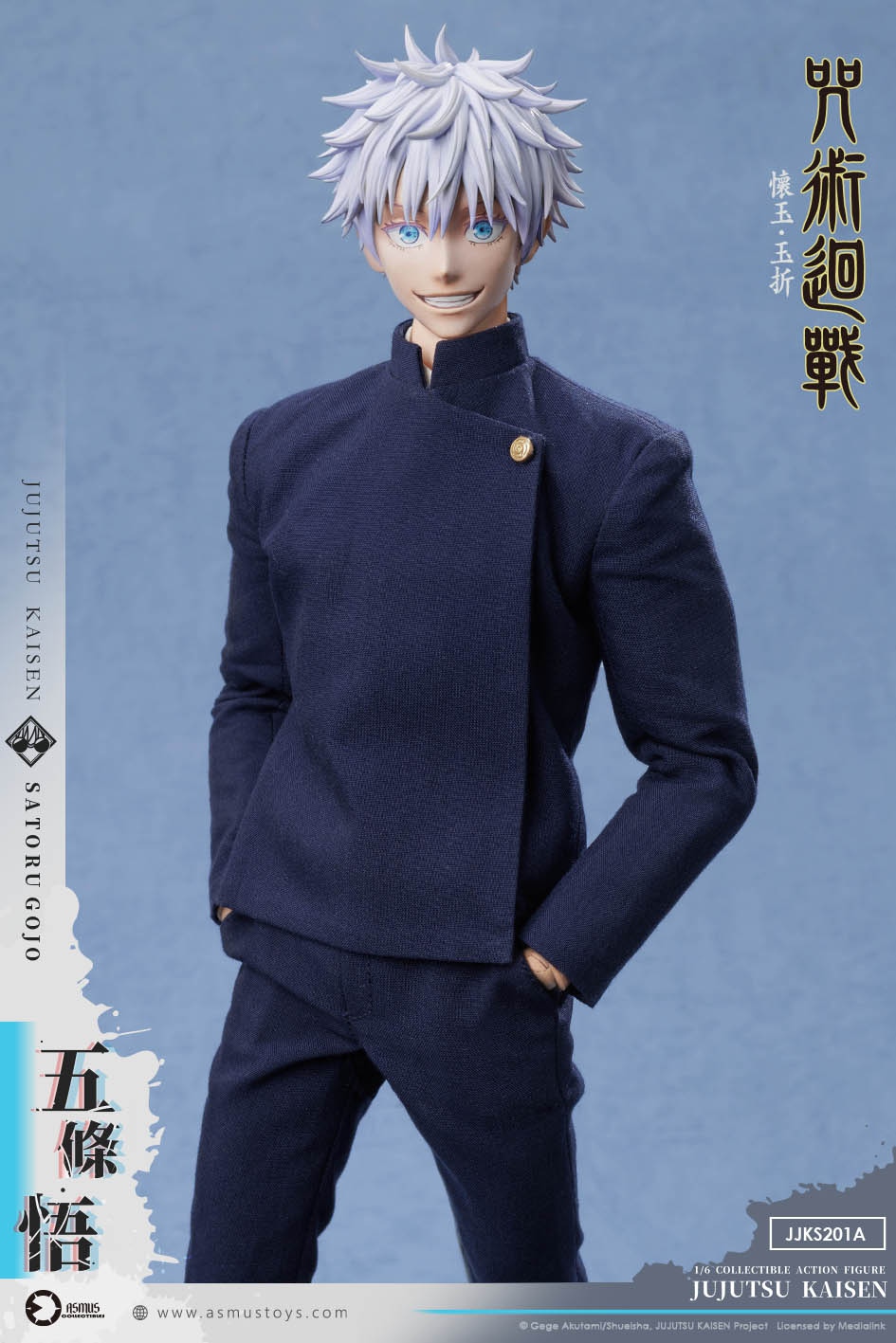Jujutsu Kaisen Yuuji Itadori Arc Satoru Gojo & Suguru Geto (Licensed) Statue (GK)-ASMUS TOYS