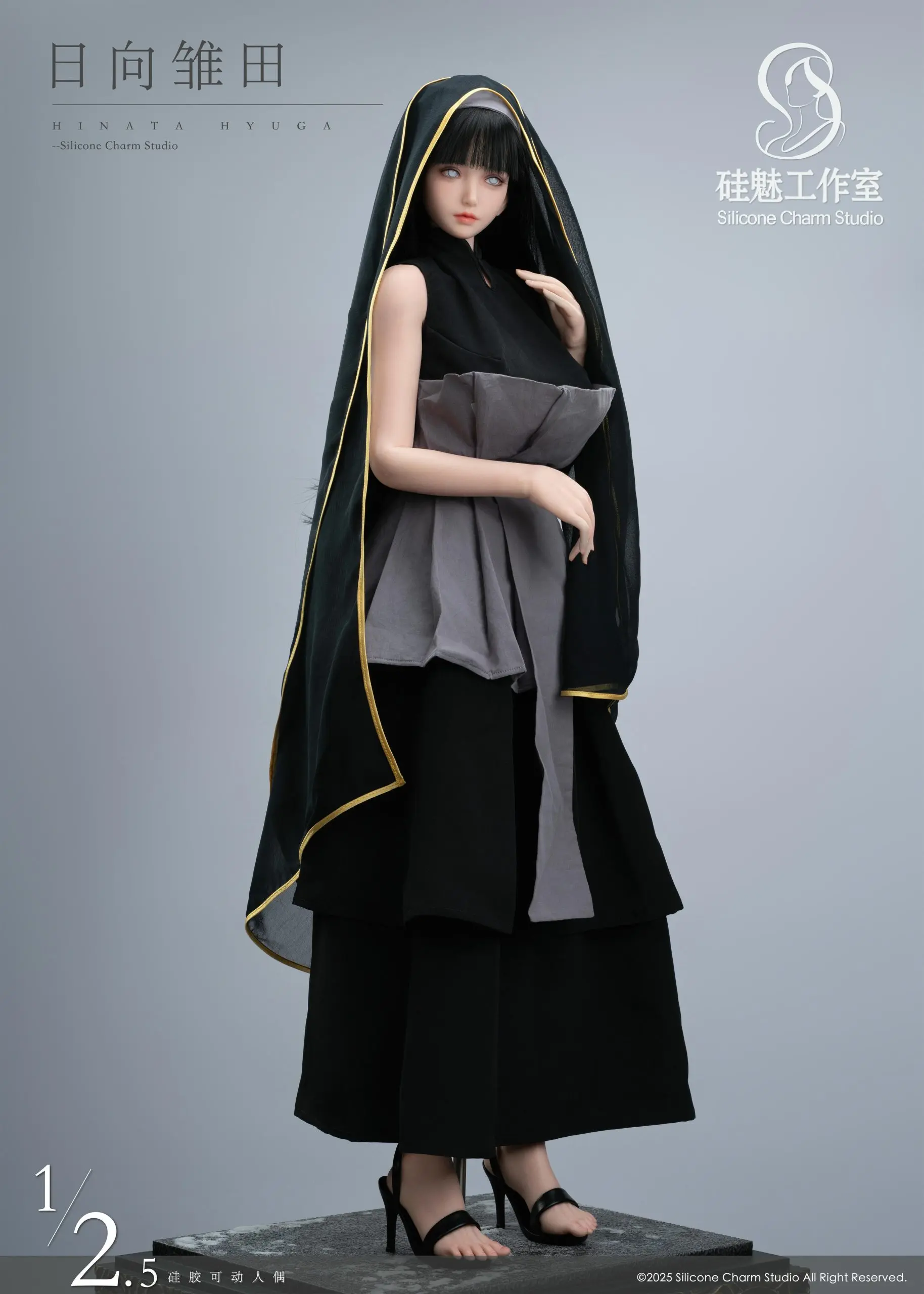 Silicone Charm Studio - Naruto Hinata Hyuga Statue(GK)