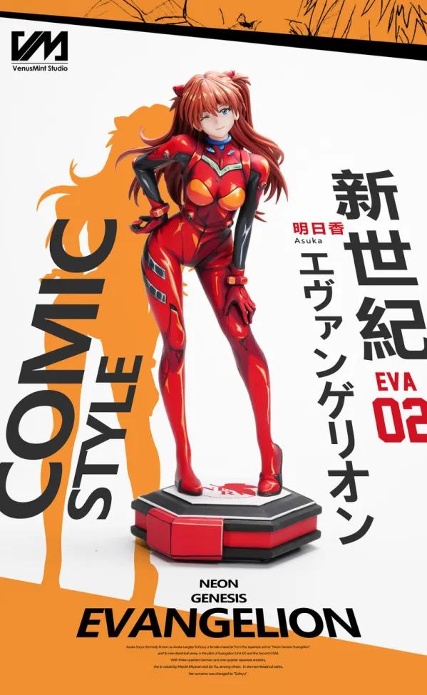 Venus Mint Studio - Anime Painted Series 01 Soryu Asuka Langley Neon Genesis Evangelion Statue