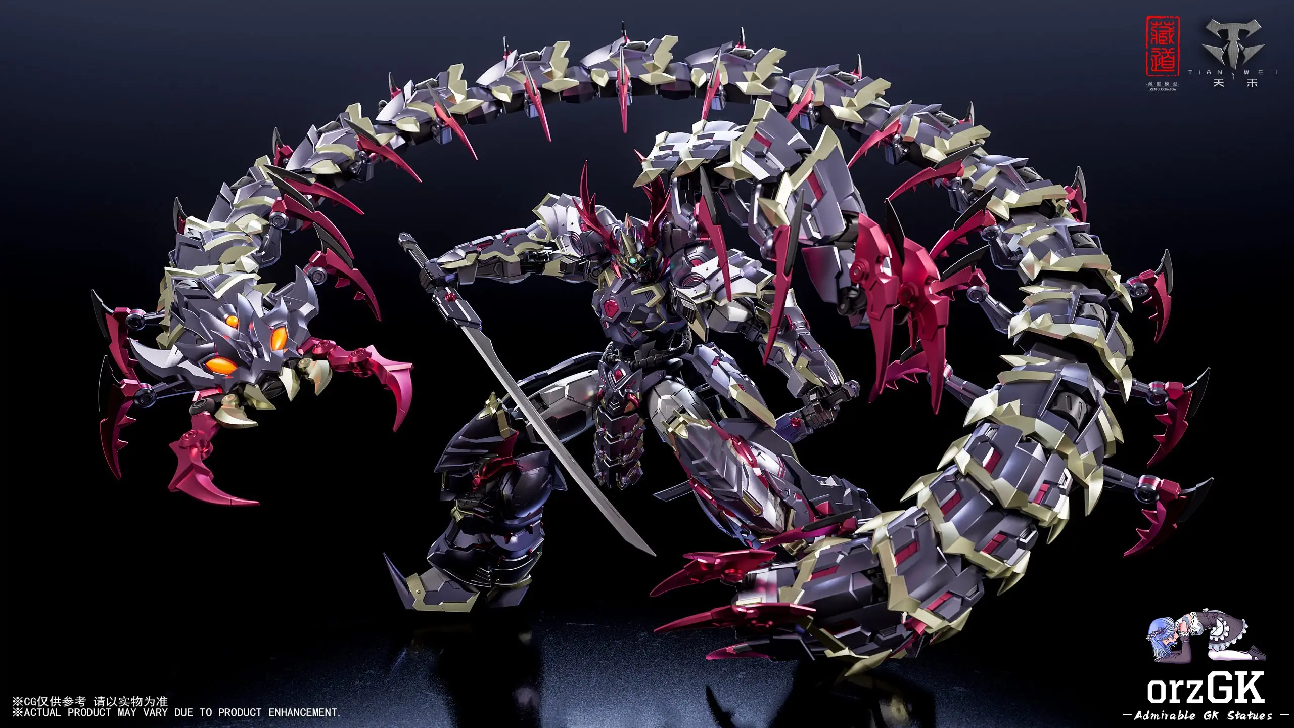 Cang Dao Model - Martial Arts Version - Shadowdusk Mecha - Articulated Model (Licensed) Statue 