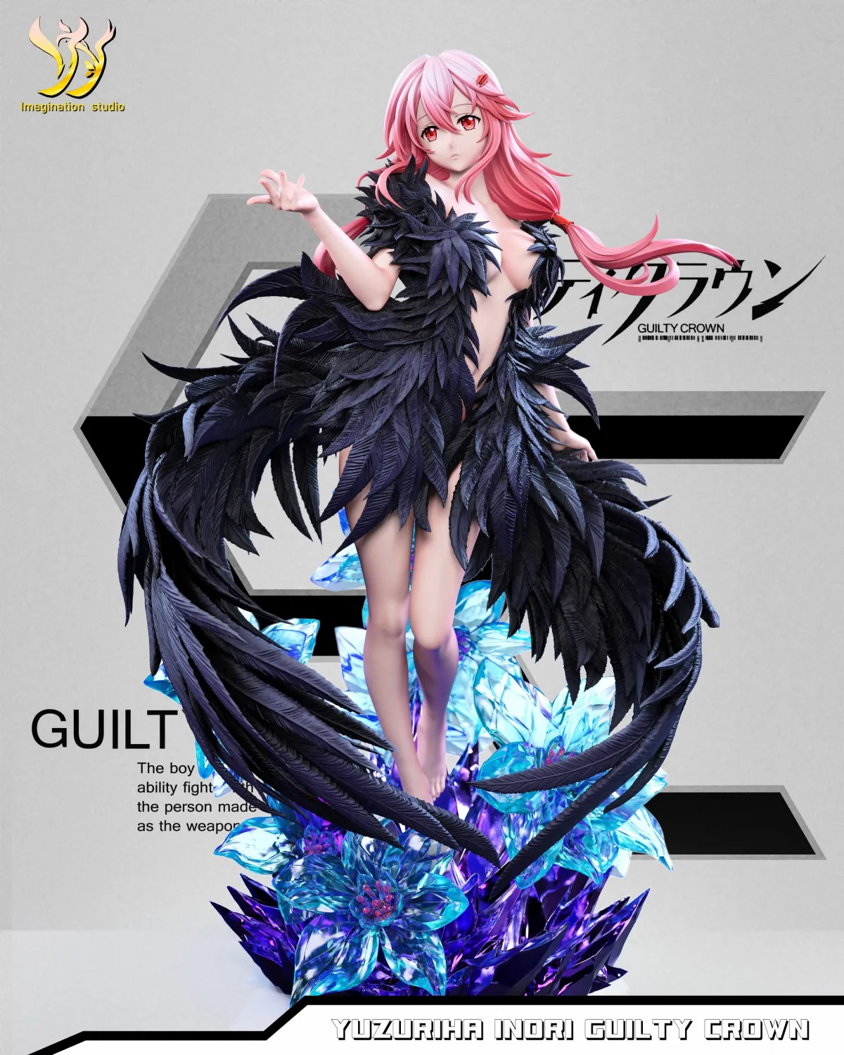 Guilty Crown Yuzuriha Inori Statue(GK) -Imagination Studio 