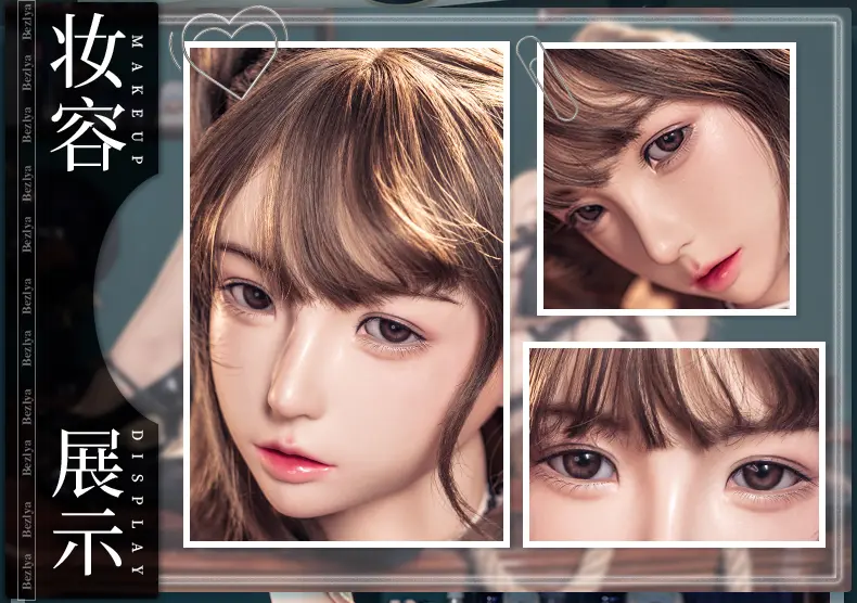 Bi Zhi Liang - Training vines Chun Momo No. 3 makeup 1/1 silicone action figure (Licensed) 