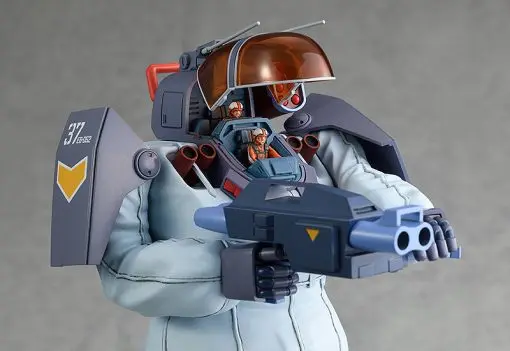 GSC X Max Factory - COMBAT ARMORS MAX24: Soltic HT128 Big Foot Snow Camouflage with Cold Shield Licensed Statue