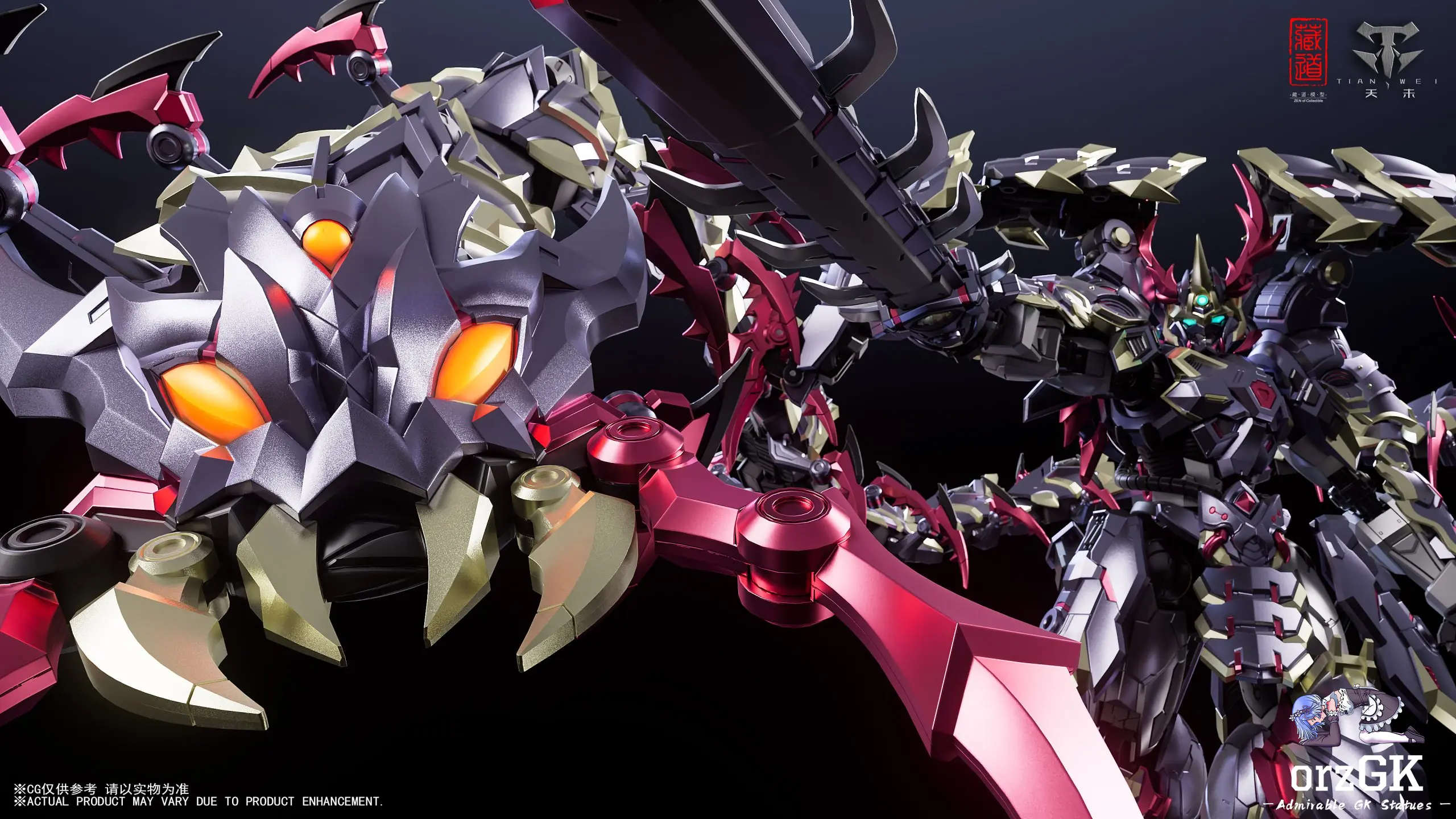 Cang Dao Model - Martial Arts Version - Shadowdusk Mecha - Articulated Model (Licensed) Statue 