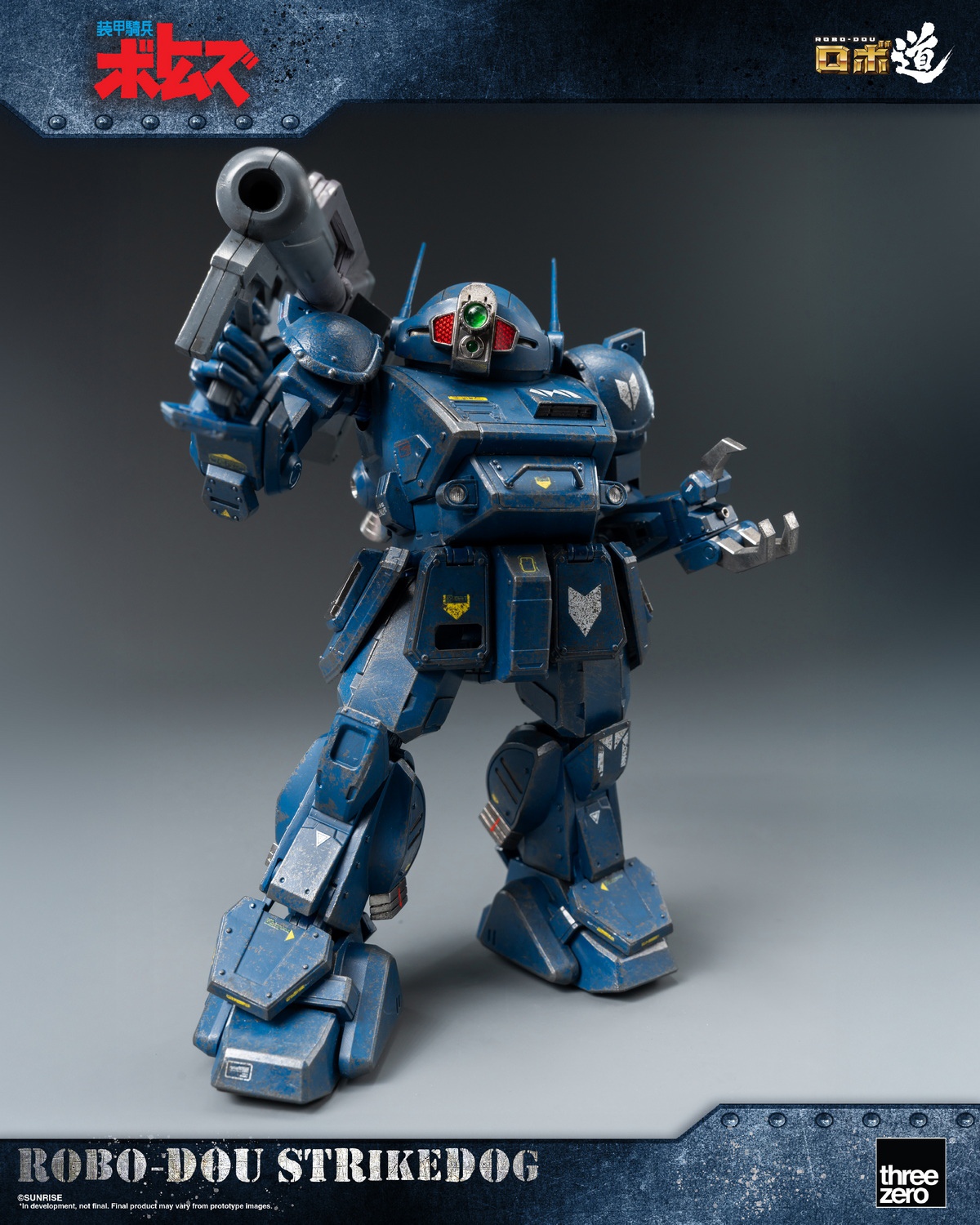 Armored Trooper VOTOMS ROBO-DOU Strikedog 3Z01890W0 (Licensed) Statue (GK)  -Threezero
