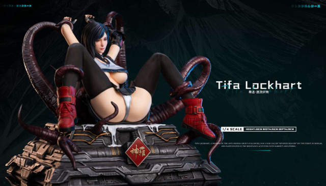 Final Fantasy Tifa 1/4 Statue (GK)(Adult 18+) -Mechanical Rabbit Studio
