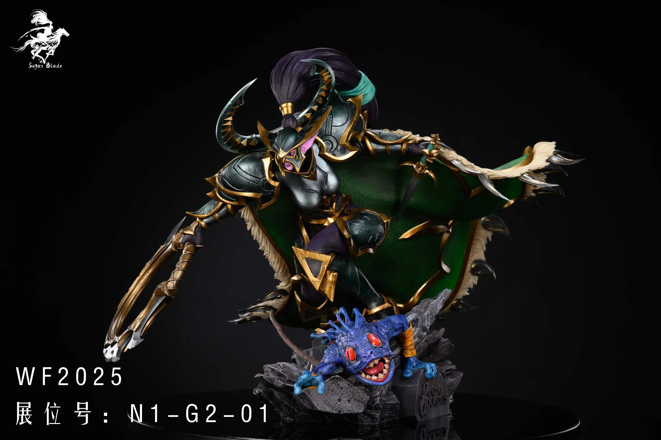 Sugar Blade Studio - Coup de Grace Dota Statue(GK)