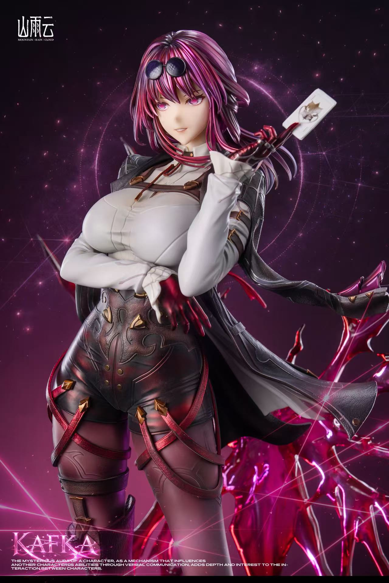 Mountain Rain Cloud Studio Kafka Honkai: Star Rail