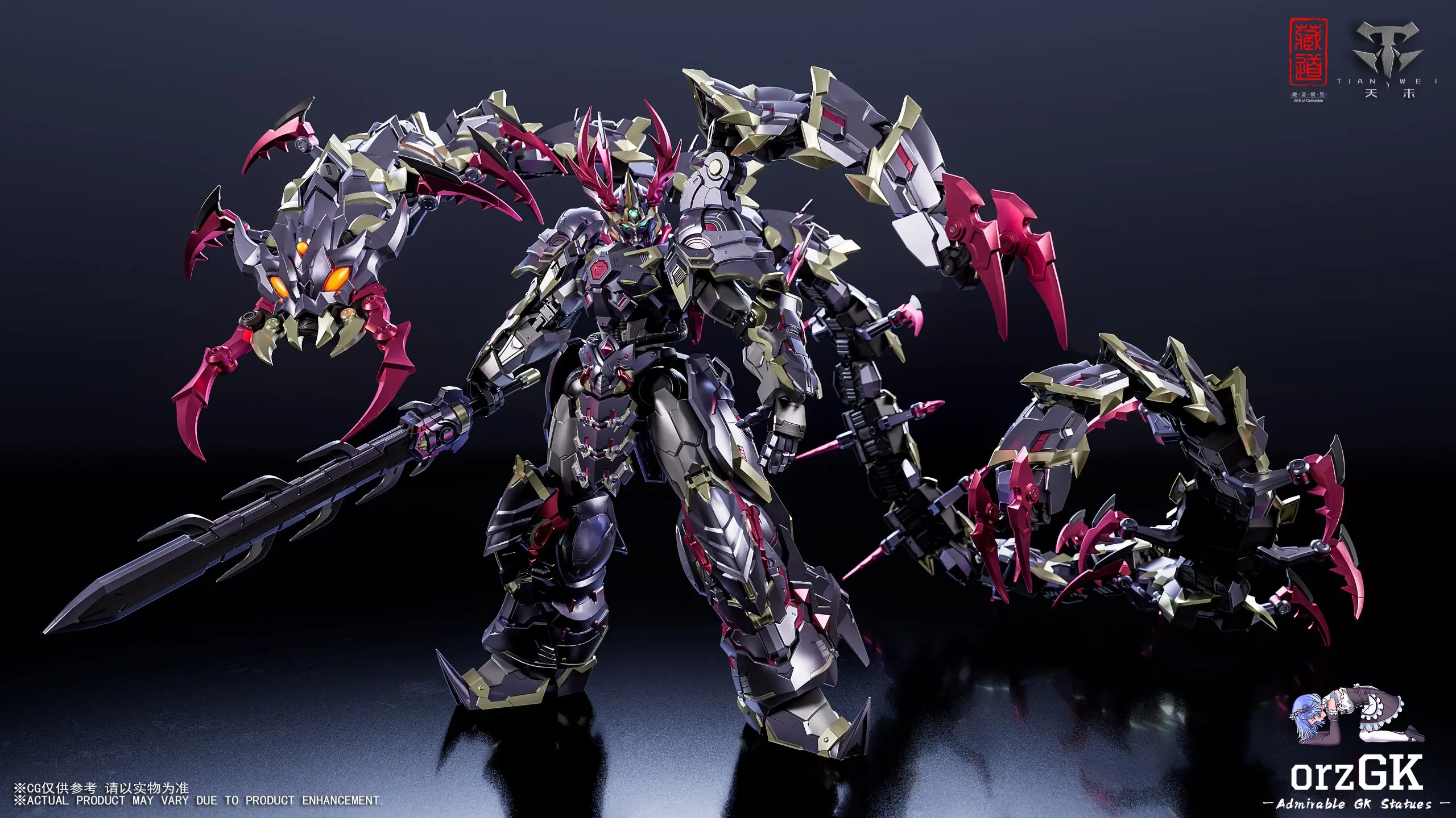 Cang Dao Model - Martial Arts Version - Shadowdusk Mecha - Articulated Model (Licensed) Statue 