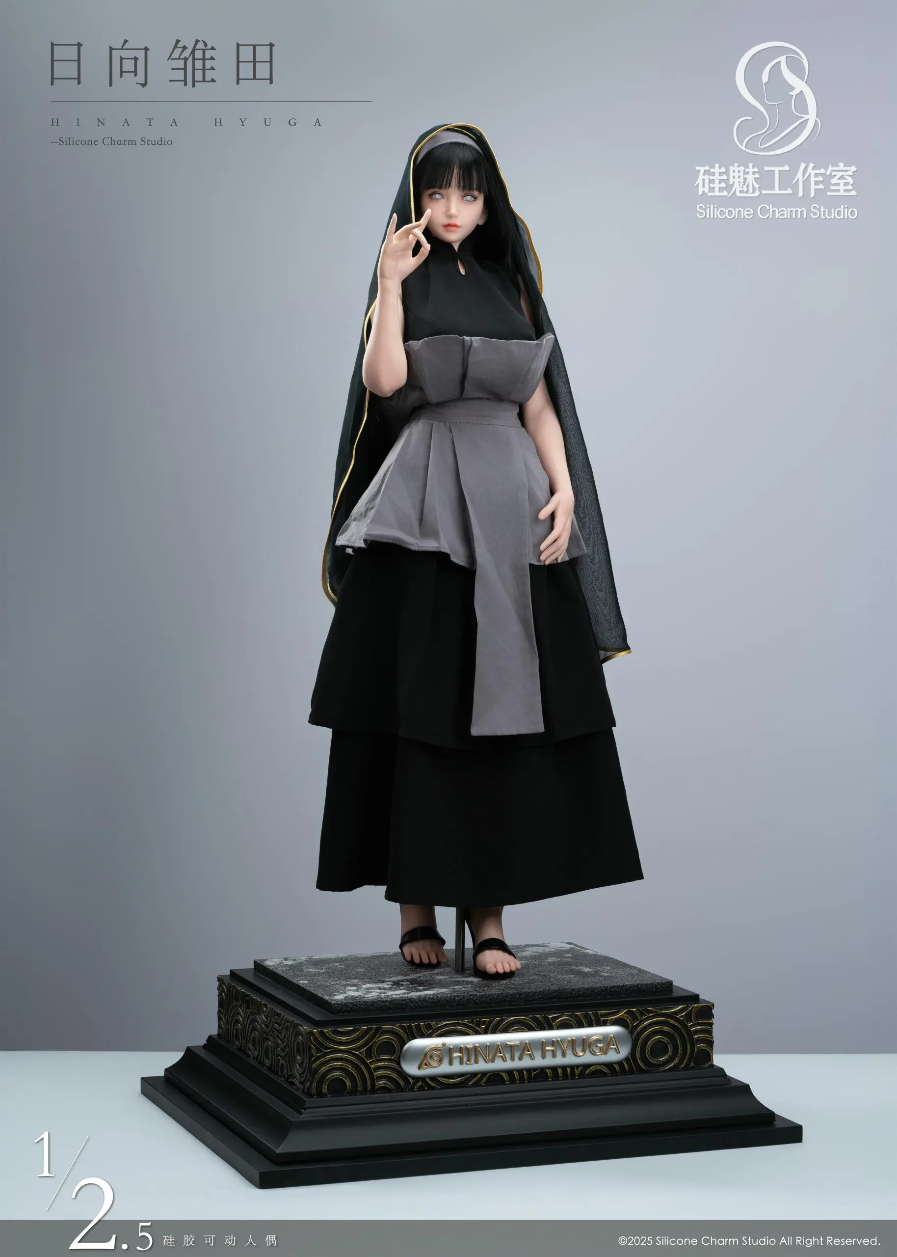 Silicone Charm Studio - Naruto Hinata Hyuga Statue(GK)