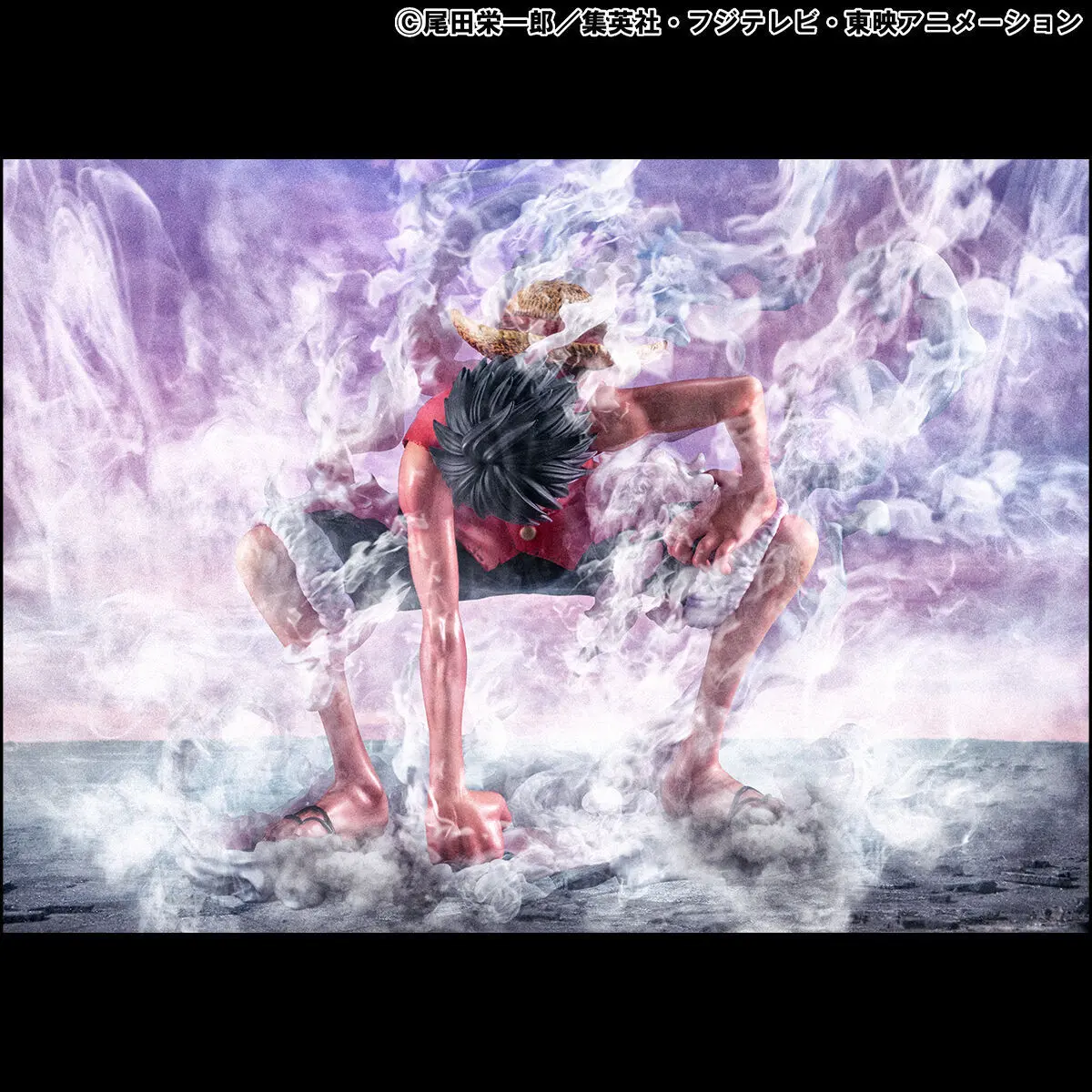 MegaHouse - One Piece Monkey D. Luffy Portrait Of Pirates Limited Edition Gear 2 (Licensed)Statue(GK)