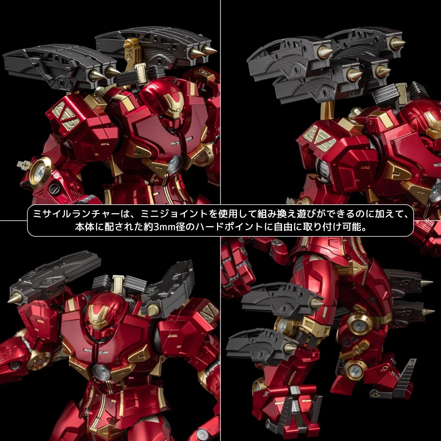 Sentinel Studio - Iron Man Hulkbuster Fighting Armor (Licensed) Statue(GK)