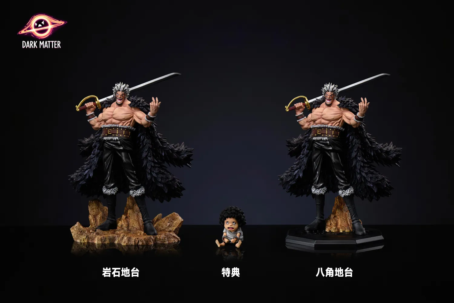 Dark Matter Studio - One Piece Rocks D. Xebec Statue 