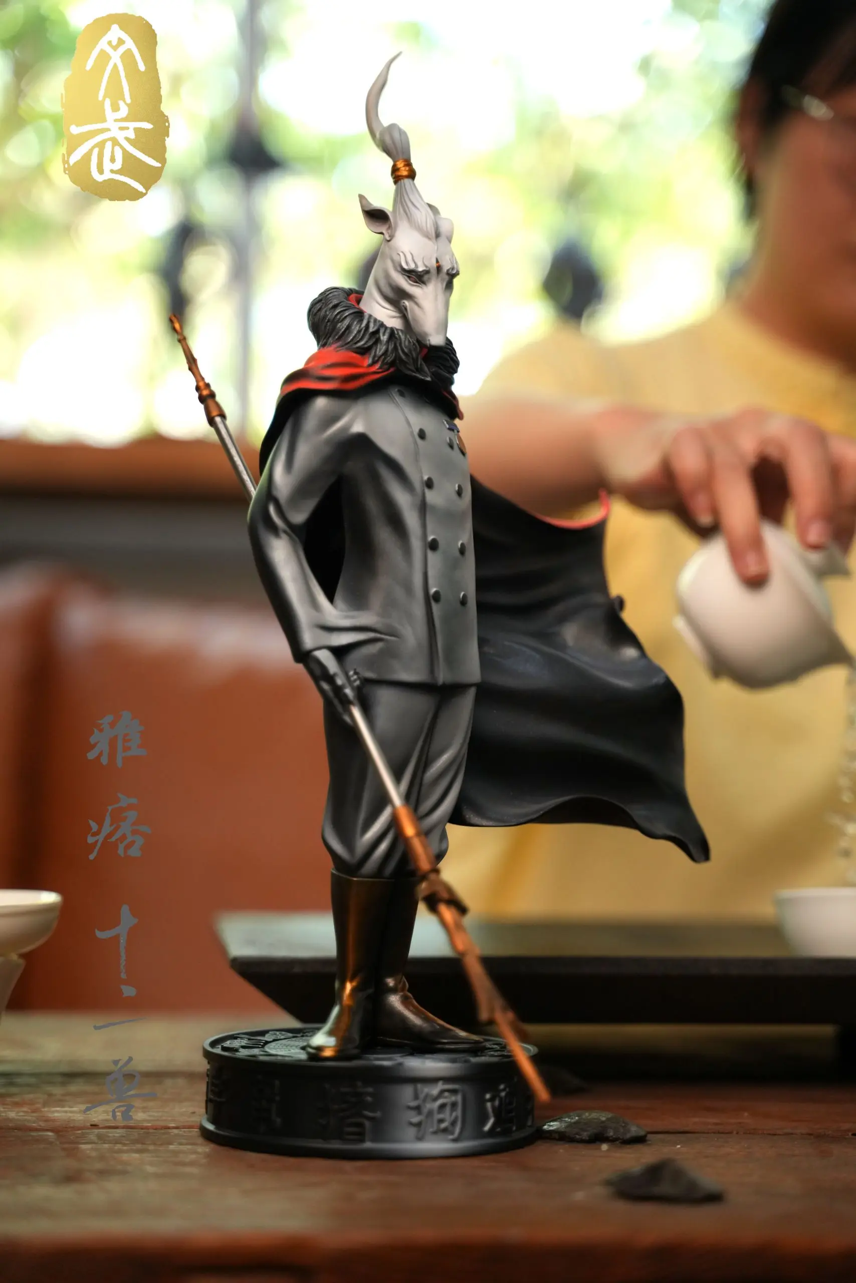 Wang Wu Studio - Twelve Beasts (Ink and Color Version) (Licensed)Statue 