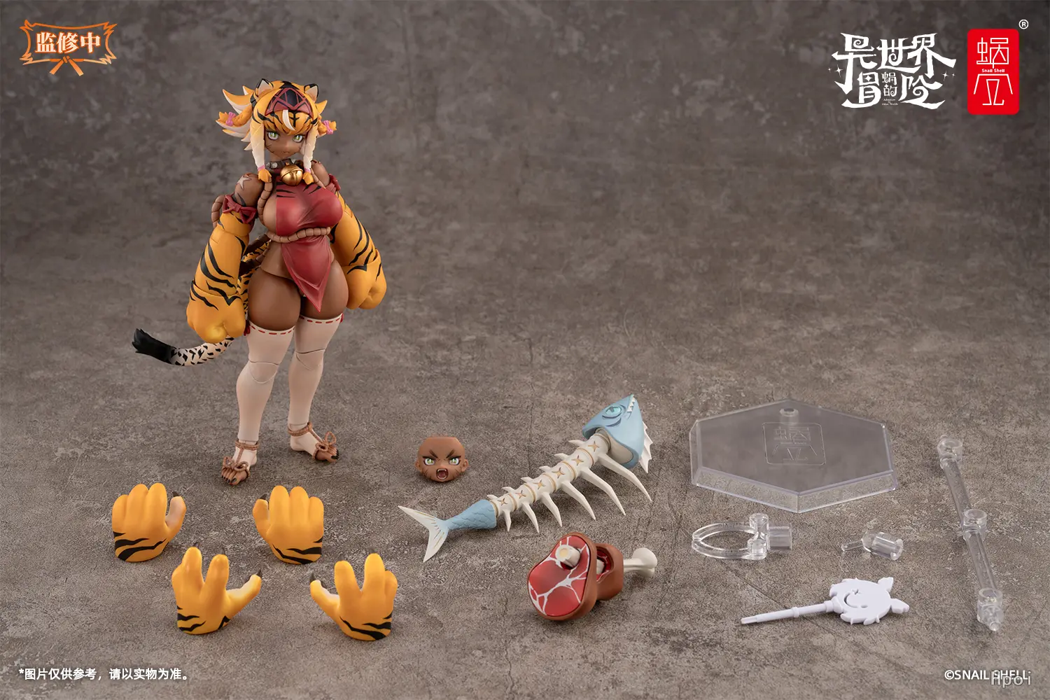 Snail Shell - RPG-04 Garu the Tiger Warrior Girl (Licensed) Statue(GK) 