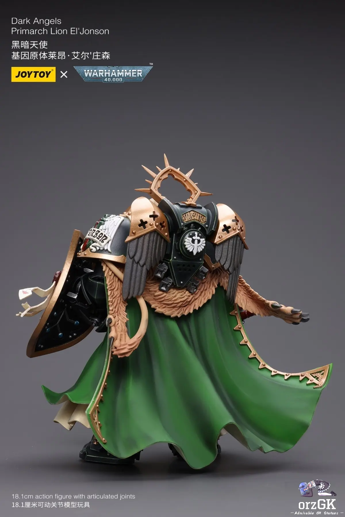 JOYTOY - Dark Angels Primarch Lion El'Jonson JT7882 (Licensed)Statue