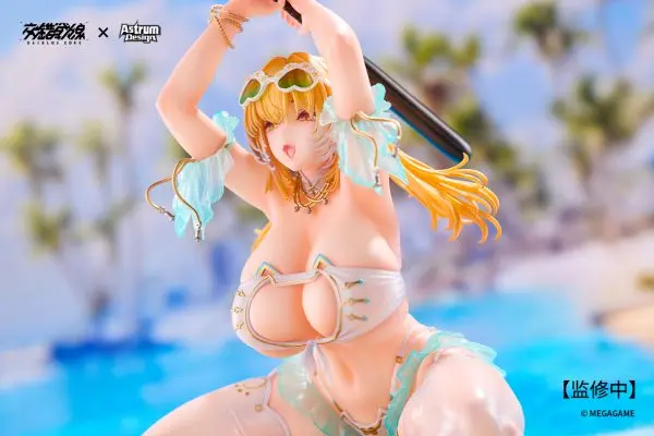 AstrumDesign - DAIBLOS CORE Aymur: Bunny Assault 1/7 Complete Figure (Licensed) Statue