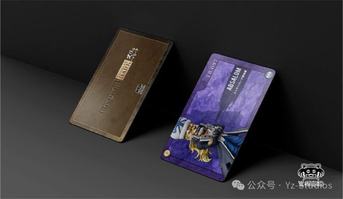 One Piece Grand Line Series 097 Three Monsters Absalom Statue GK, Pre-sale, Yz Studio-KWII-GK