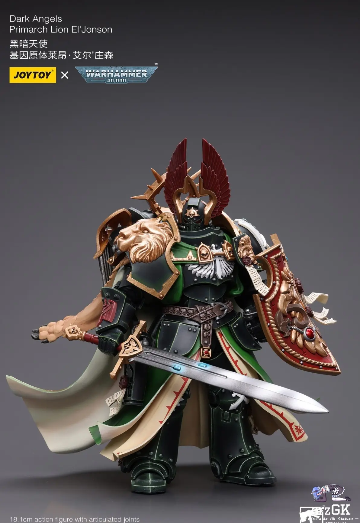 JOYTOY - Dark Angels Primarch Lion El'Jonson JT7882 (Licensed)Statue