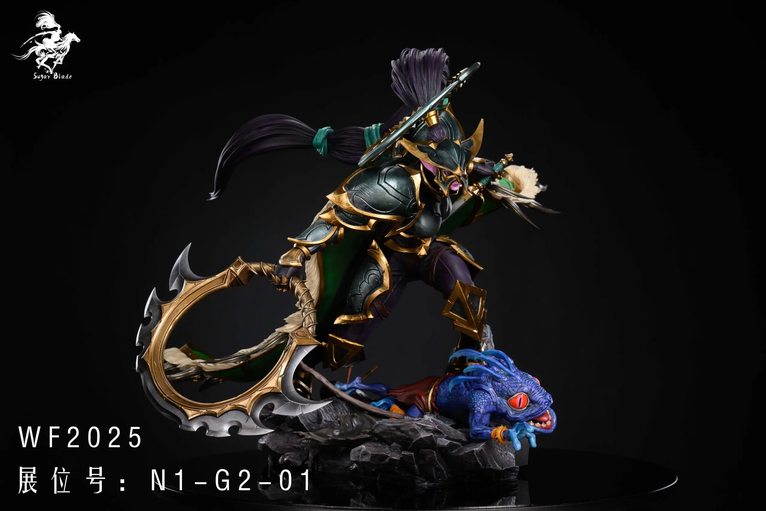 Sugar Blade Studio - Coup de Grace Dota Statue(GK)