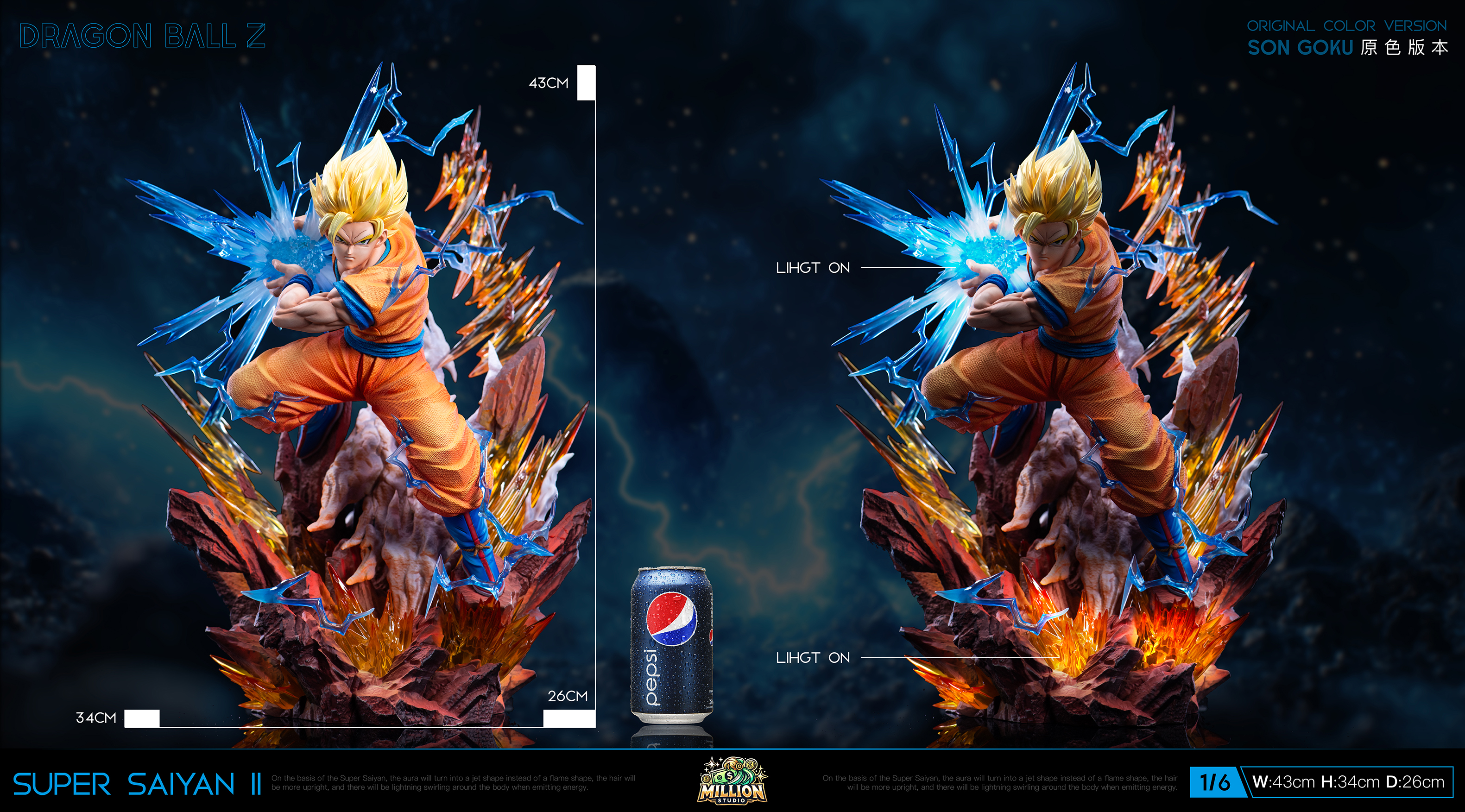 DRAGON BALL RESONANCE SERIES 01 SUPER SAIYAN 2 GOKU KAME HAME HA STATUE GK- MILLION STUDIO Pre-sale-KWII-GK