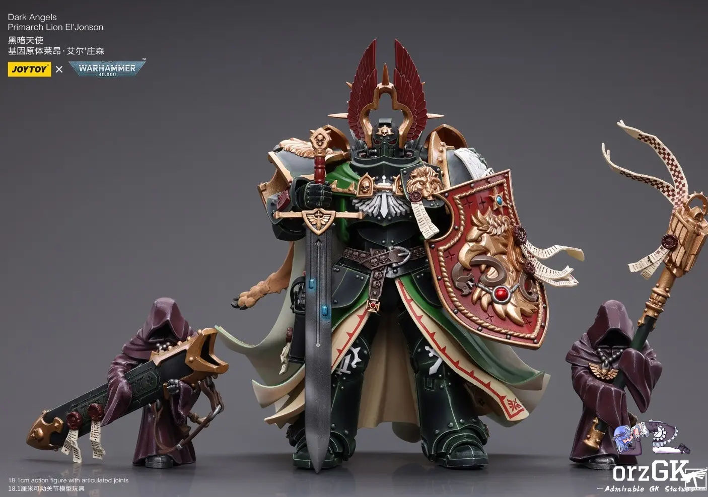 JOYTOY - Dark Angels Primarch Lion El'Jonson JT7882 (Licensed)Statue