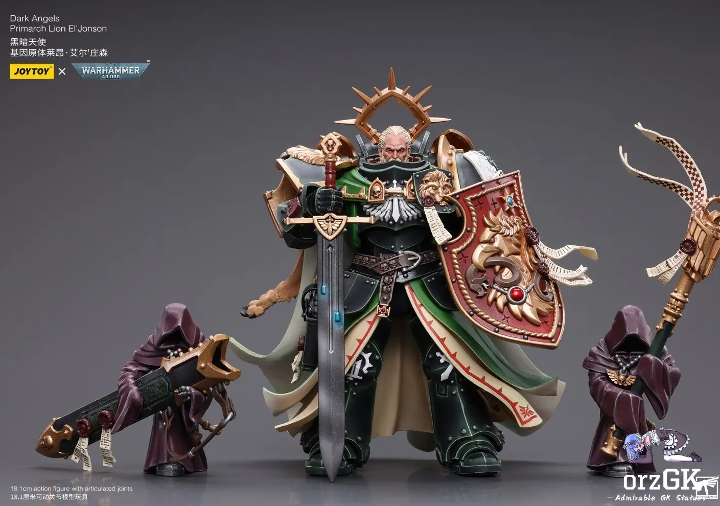 JOYTOY - Dark Angels Primarch Lion El'Jonson JT7882 (Licensed)Statue