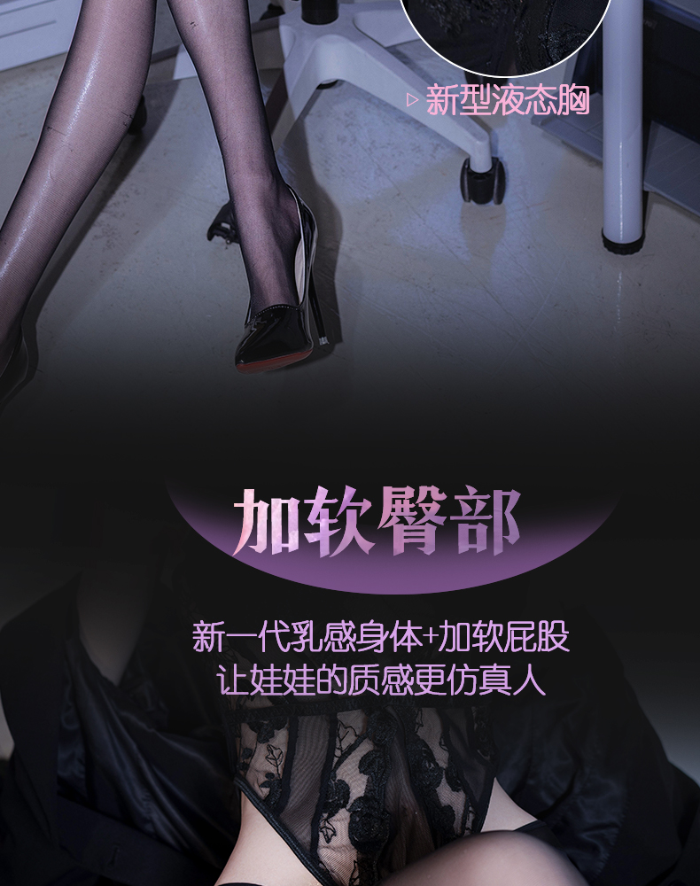 Mikami Yua Platinum Silicone Doll (Licensed)（Adult 18+）Maggie Doll Pre-sale