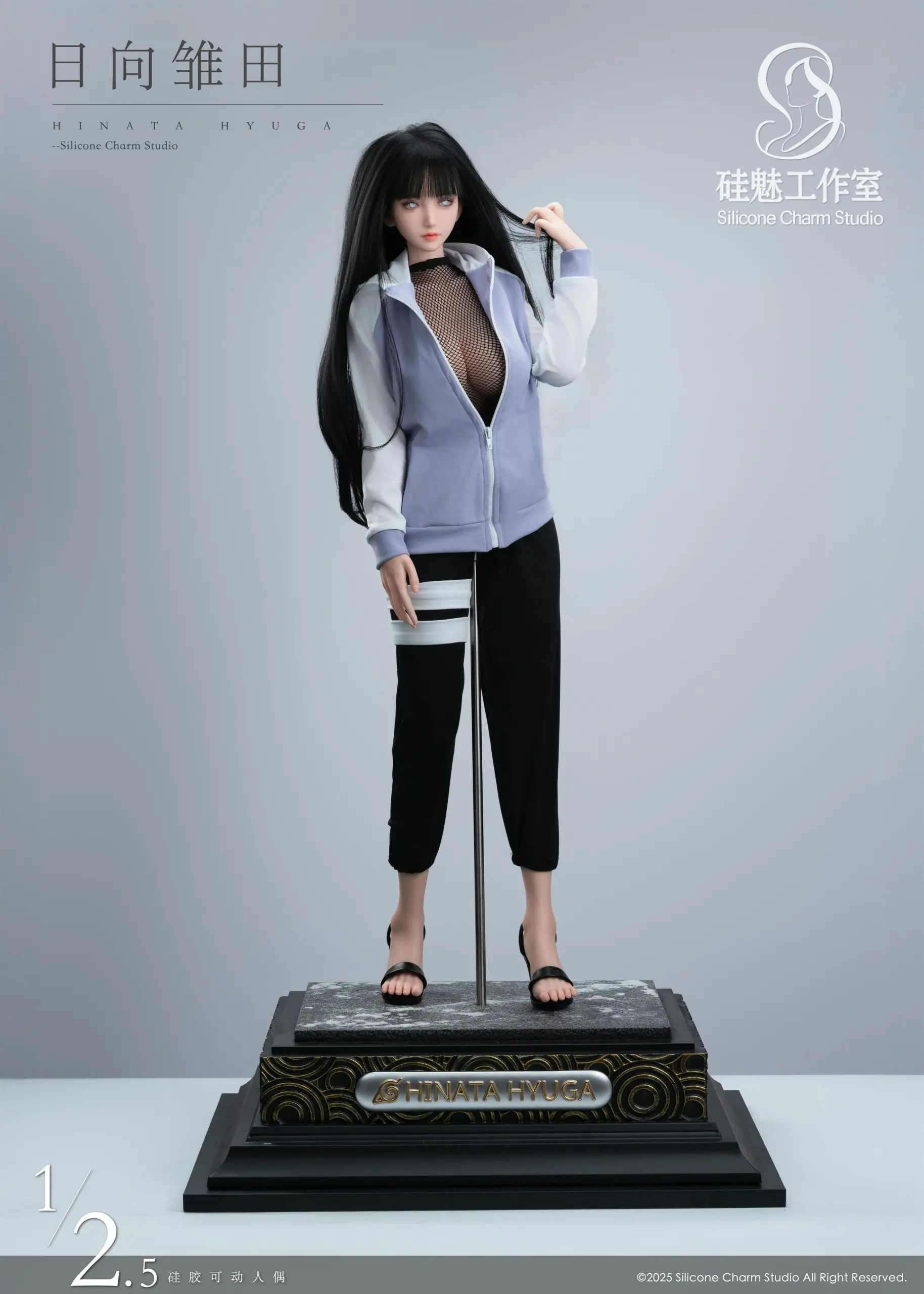 Silicone Charm Studio - Naruto Hinata Hyuga Statue(GK)