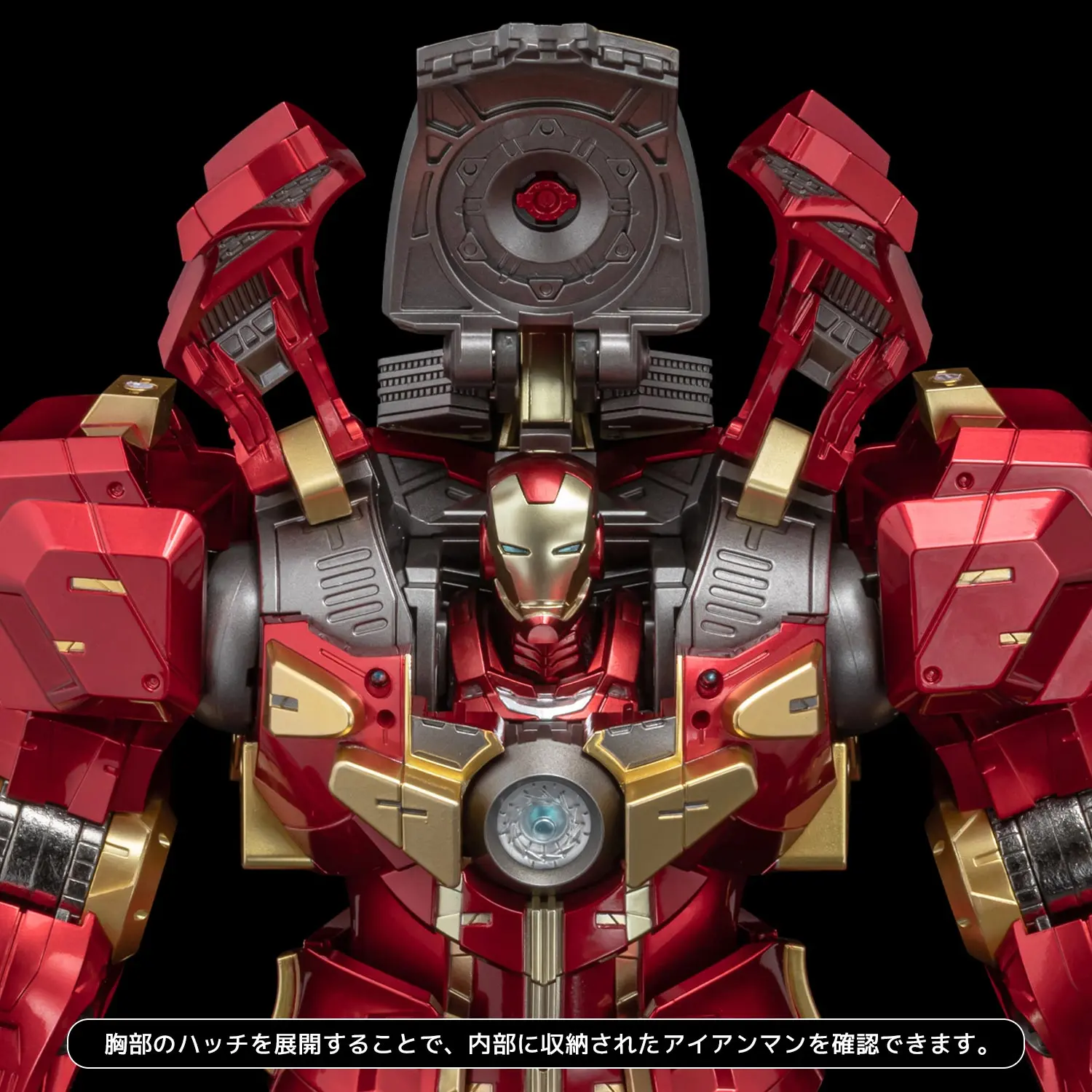 Sentinel Studio - Iron Man Hulkbuster Fighting Armor (Licensed) Statue(GK)