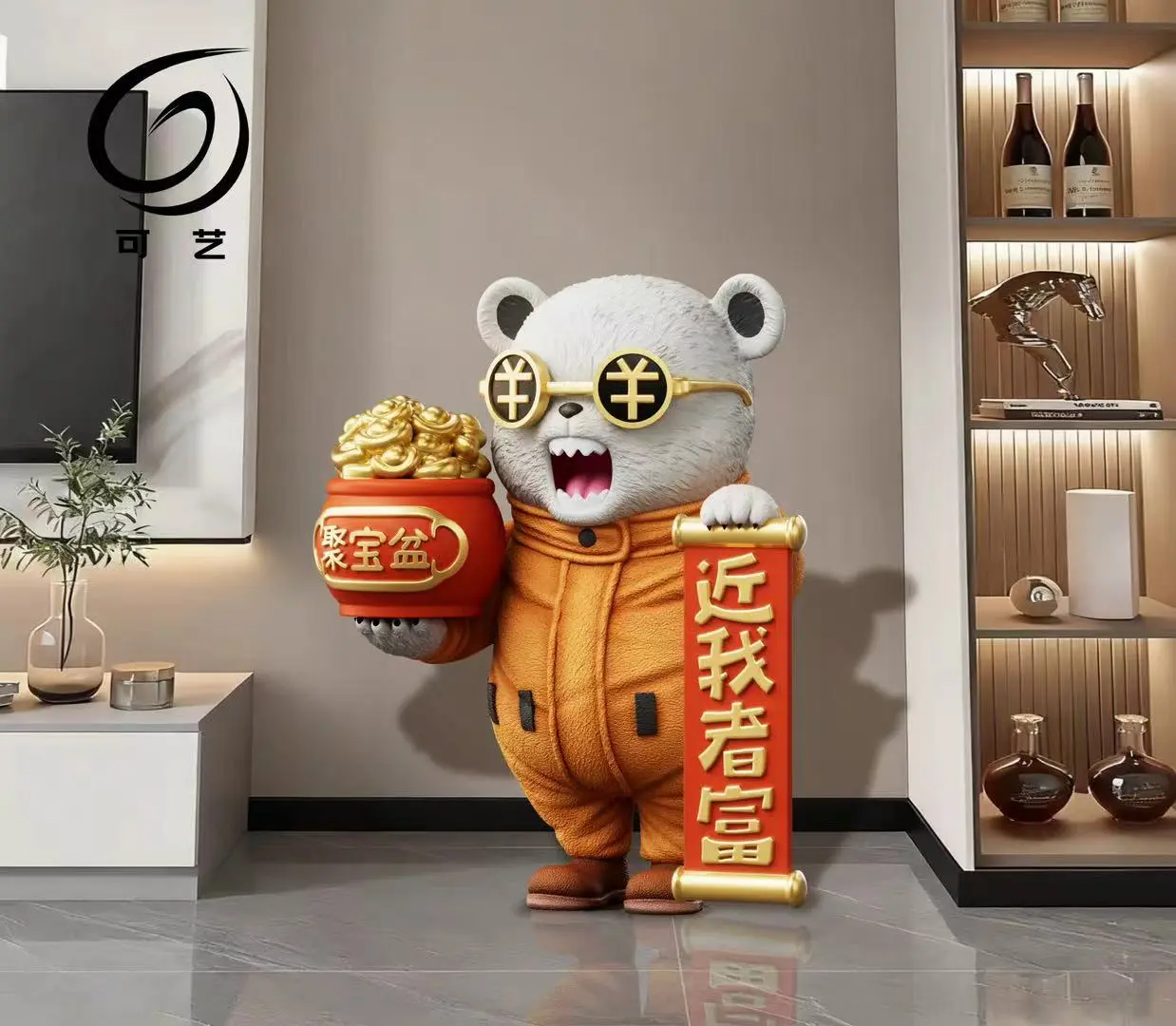 Ke Yi Mo Wan Studio - One Piece Fortune-Attracting Bepo Furniture Ornament  Statue(GK)