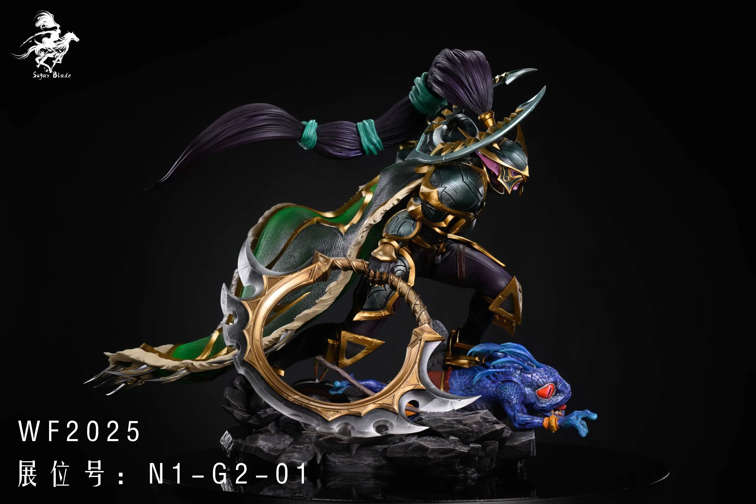 Sugar Blade Studio - Coup de Grace Dota Statue(GK)