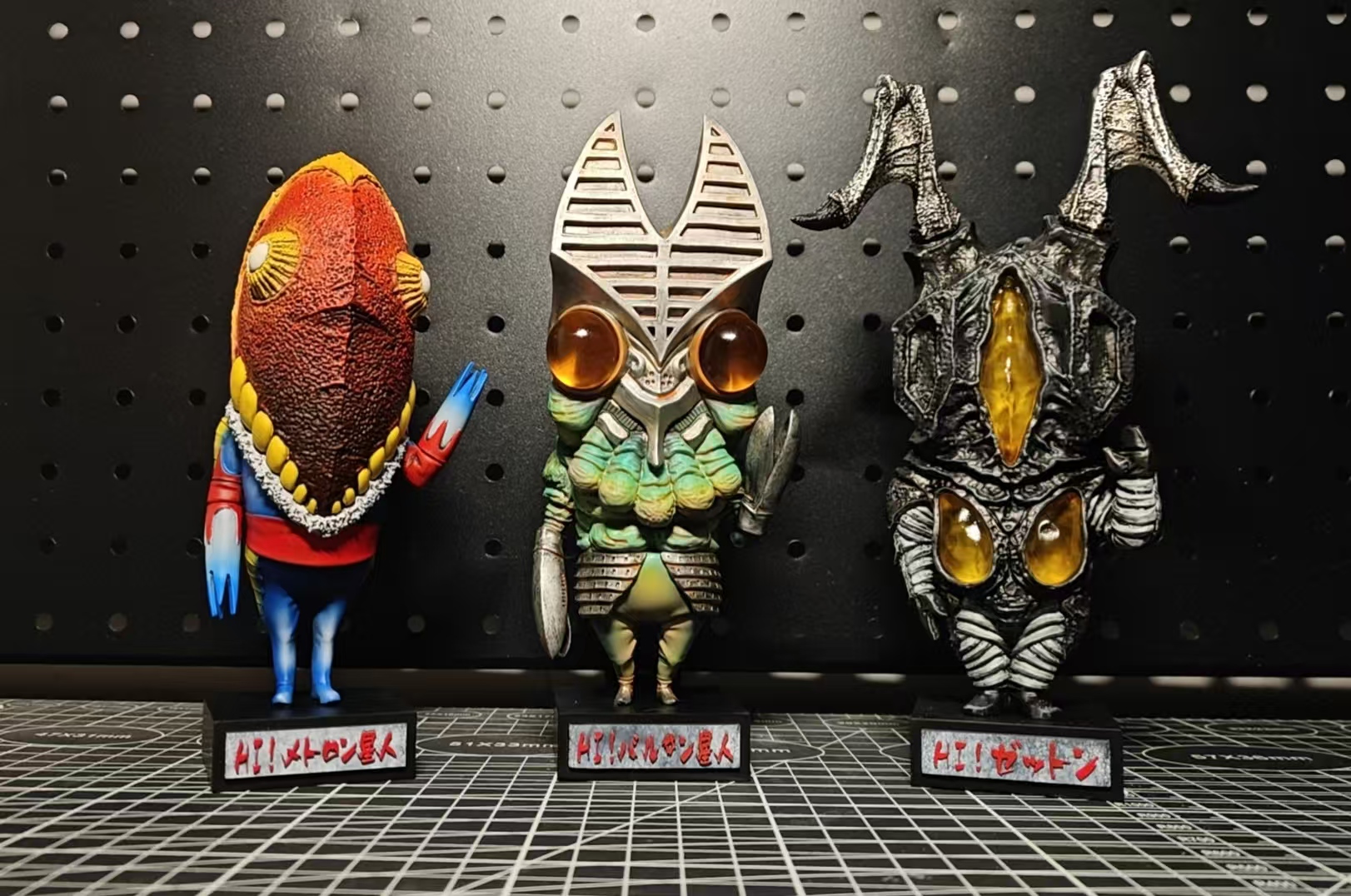KAIJUU TANDO Baltan Seijin Zetton Metron Seijin Ultraman IN STOCK