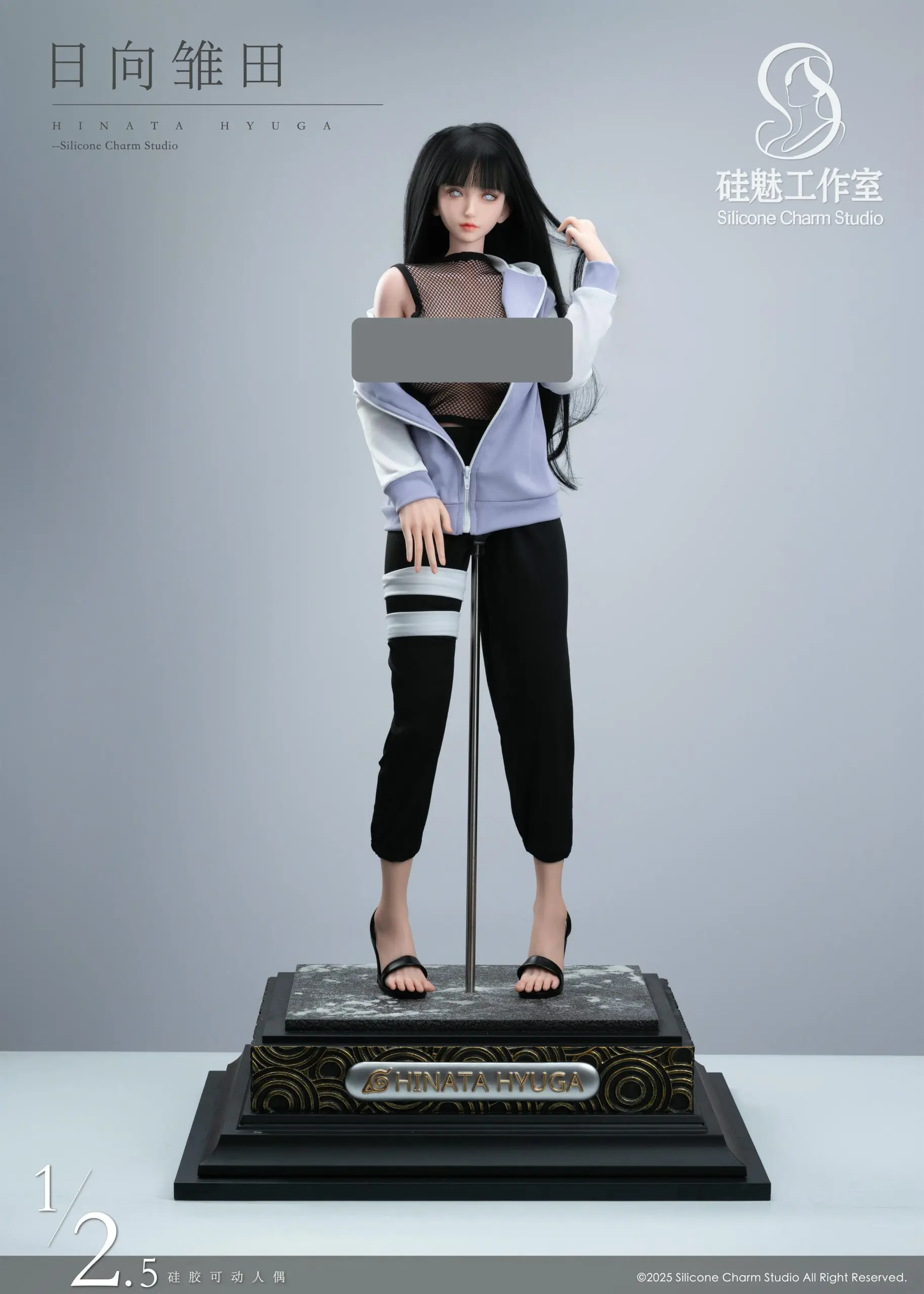 Silicone Charm Studio - Naruto Hinata Hyuga Statue(GK)