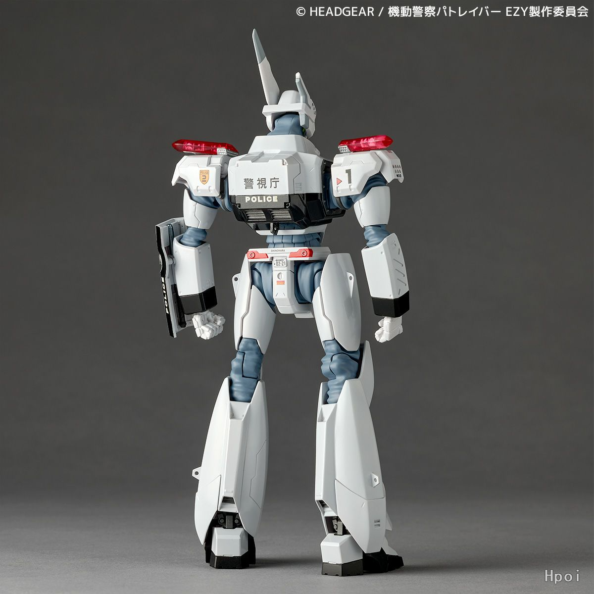 Revoltech AV-98 Ingram Plus (AV-98plus) Action Figure (Licensed) Statue (GK) - Kaiyodo