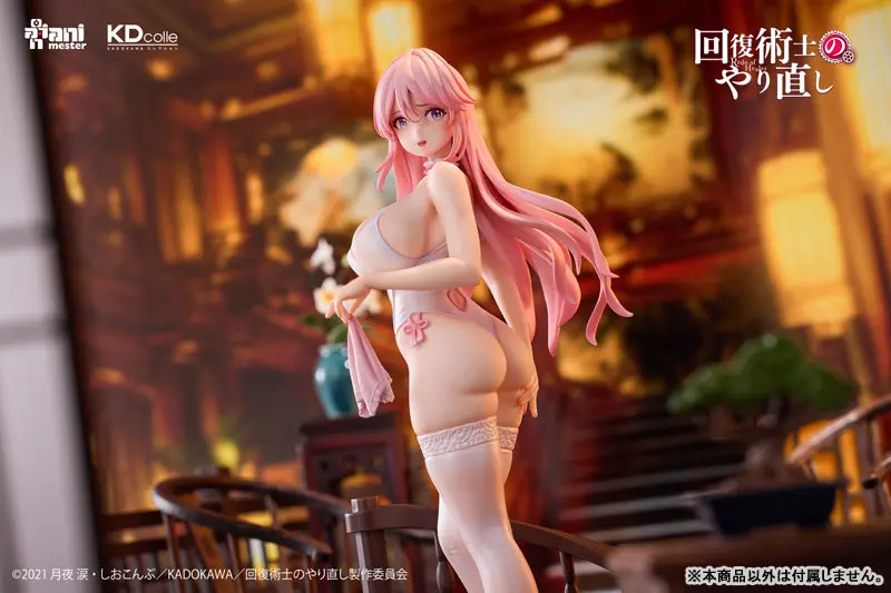 KADOKAWA - KDcolle Redo of Healer -Freia & Kureha & Setsuna - Chinese Dress Ver. 1/7 Complete Figure (Licensed)Statue(GK)  Product Phase: pre-order Product State: orderable