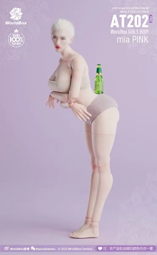 Worldbox - Articulated Female Body AT202pro (Licensed)Statue(GK)
