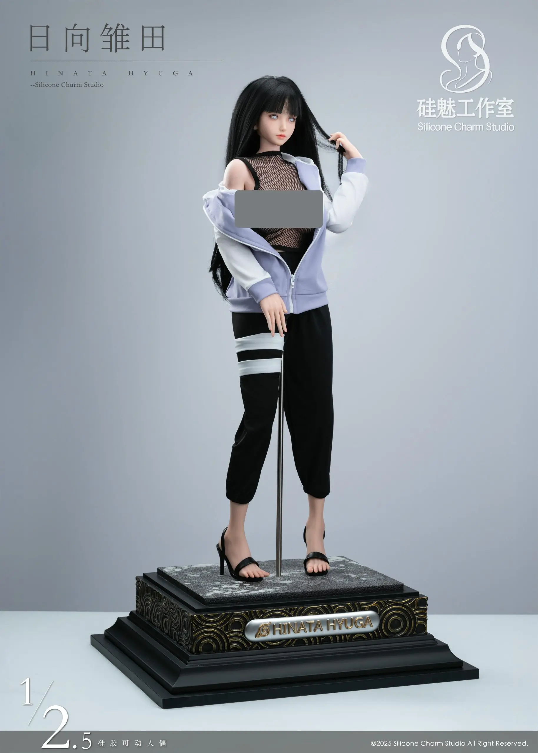 Silicone Charm Studio - Naruto Hinata Hyuga Statue(GK)