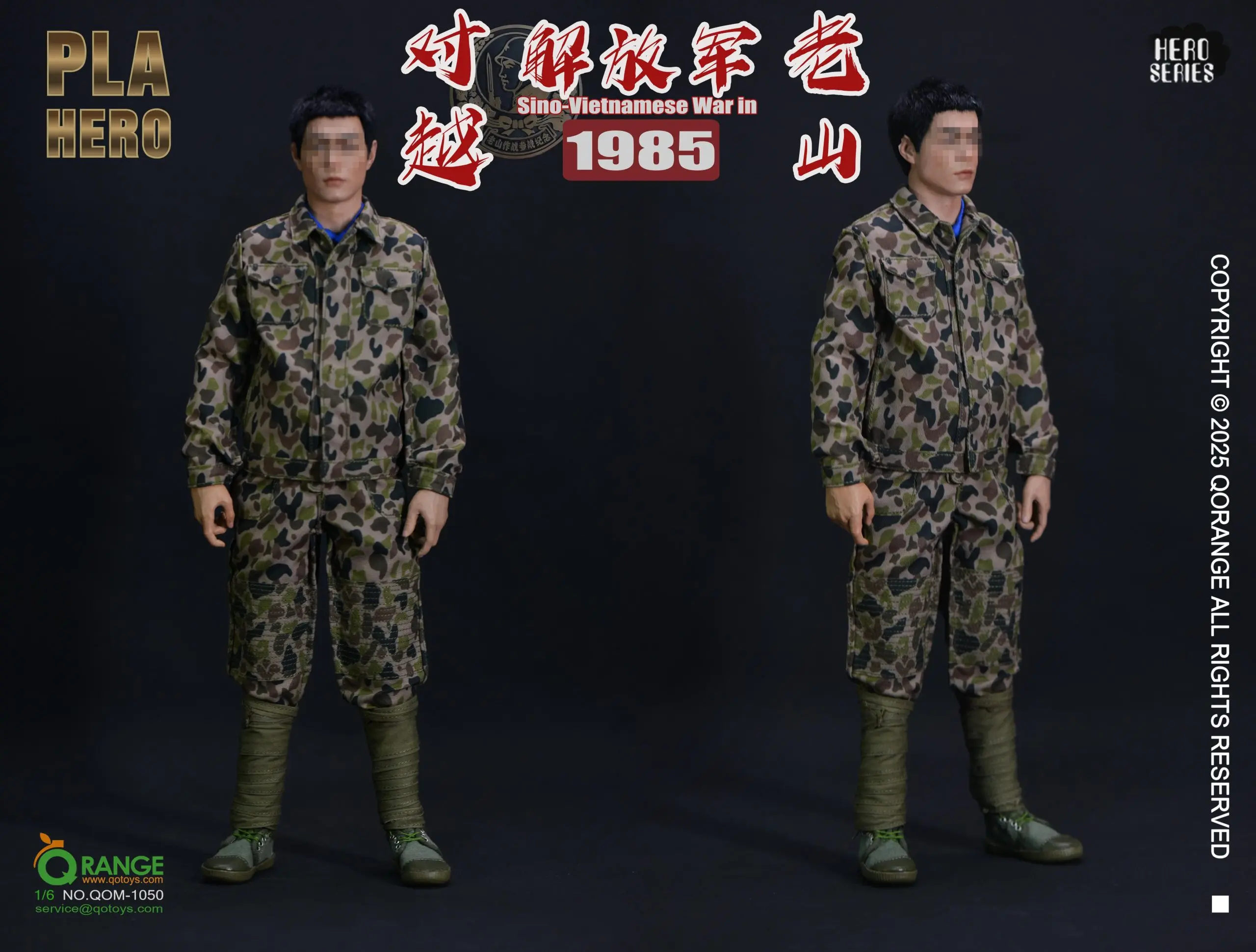 Original QOM-1050 PLA in Laoshan Campaign 1/6 Scale Figure Set -QORANGE QOTOYS