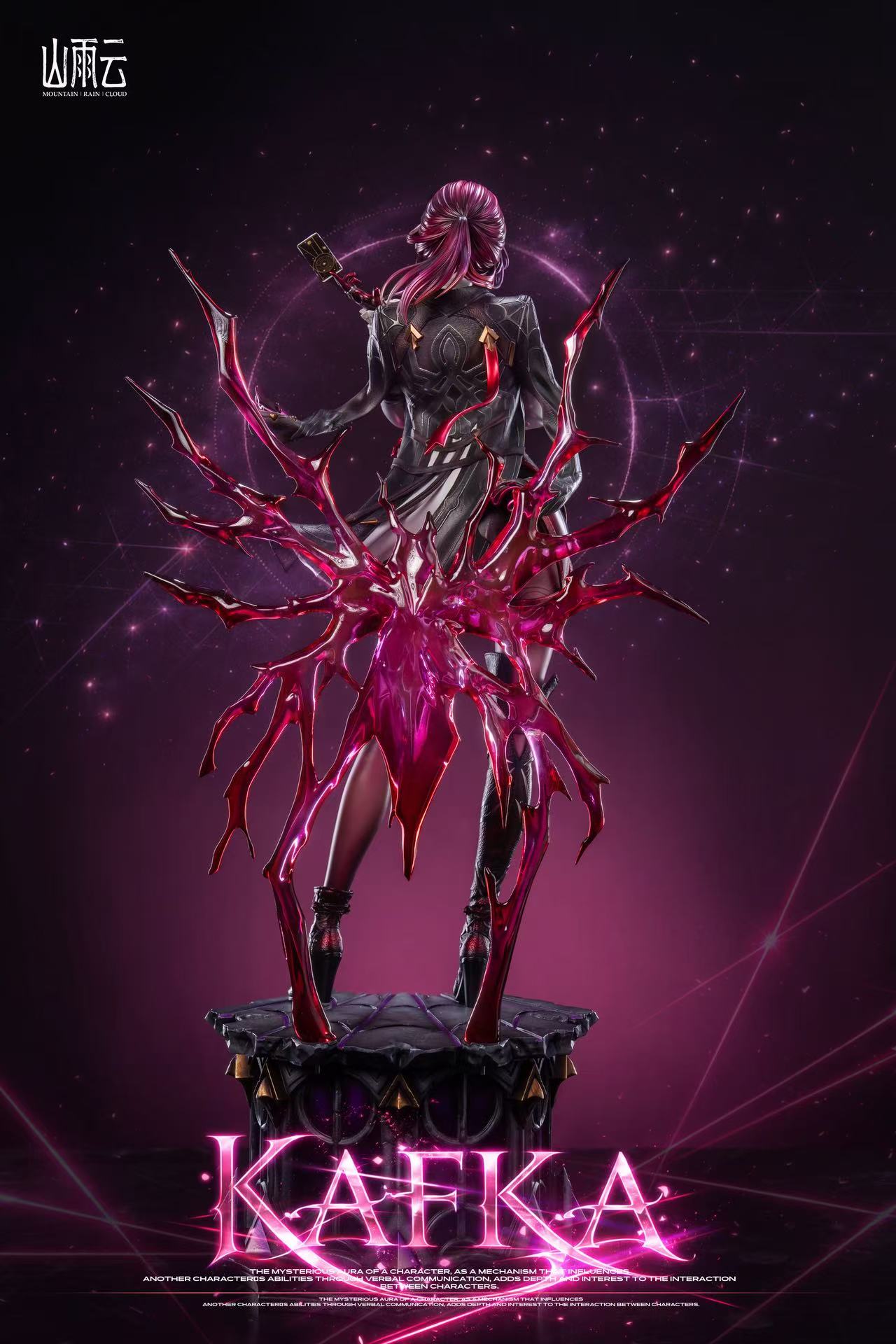 Mountain Rain Cloud Studio Kafka Honkai: Star Rail