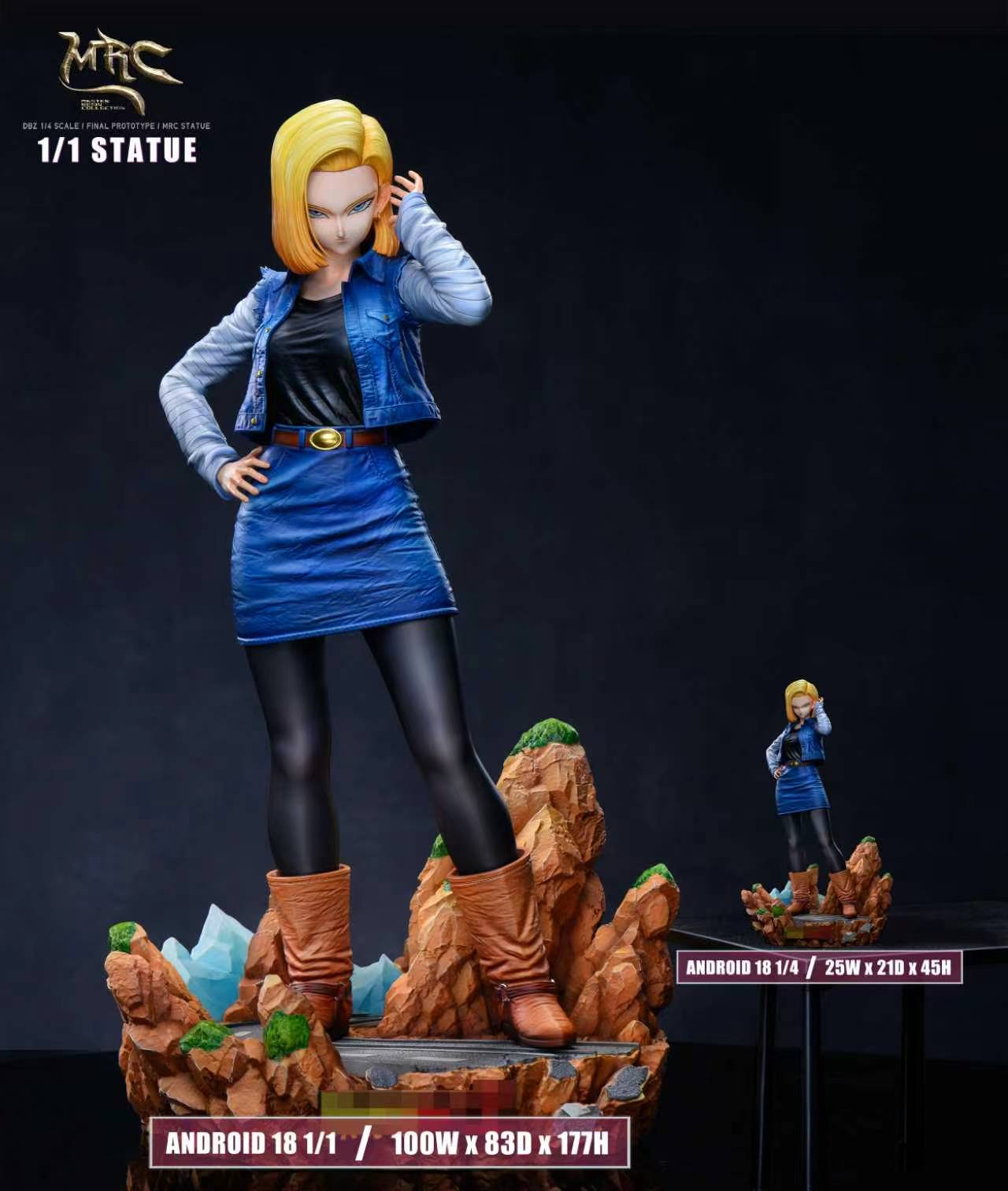 MRC Studio Android 18 Dragon Ball