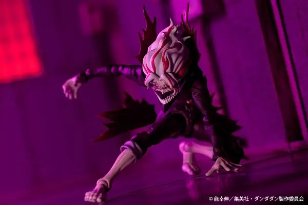 Kaiyodo - Revoltech Dandadan Okarun (Transformed) (Licensed) Statue 