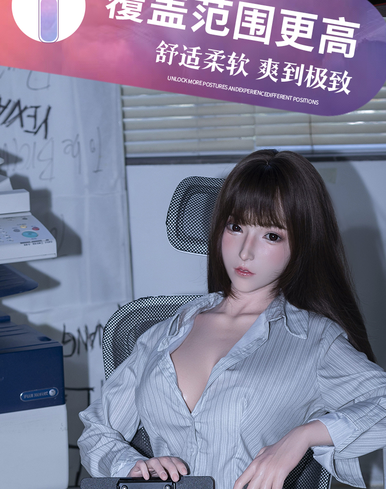 Mikami Yua Platinum Silicone Doll (Licensed)（Adult 18+）Maggie Doll Pre-sale