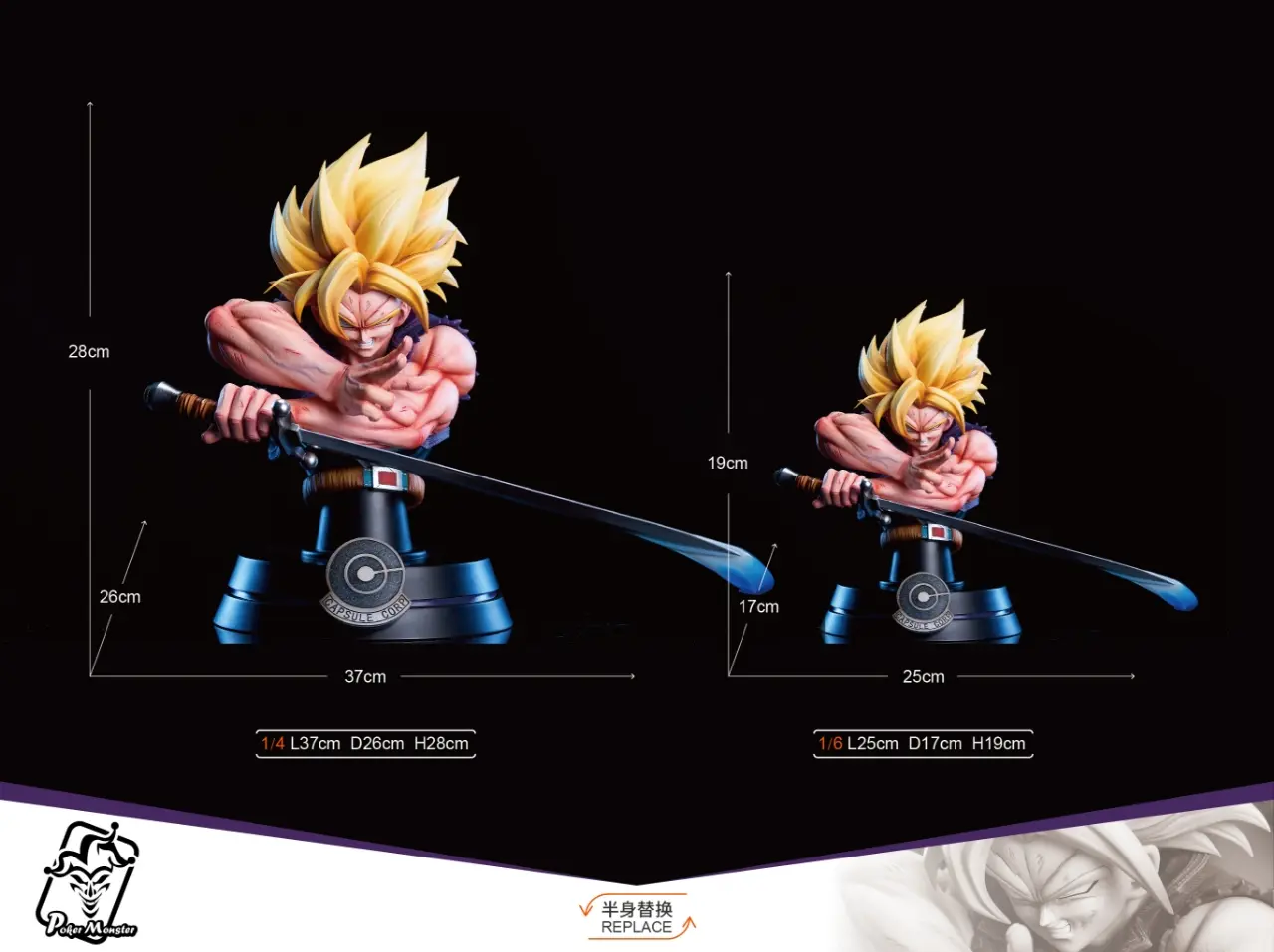Poker Monster Studio - Dragon Ball Super Trunks Statue(GK)