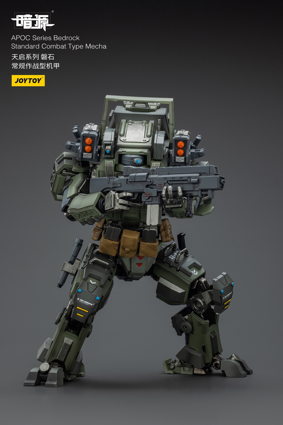  APOC Series Bedrock Standard Combat Type Mecha JT01659 APOC Series Storm Tempestus Fire Support Type Mecha JT01666 (Licensed) Statue (GK) -JOYTOY -KWII-GK
