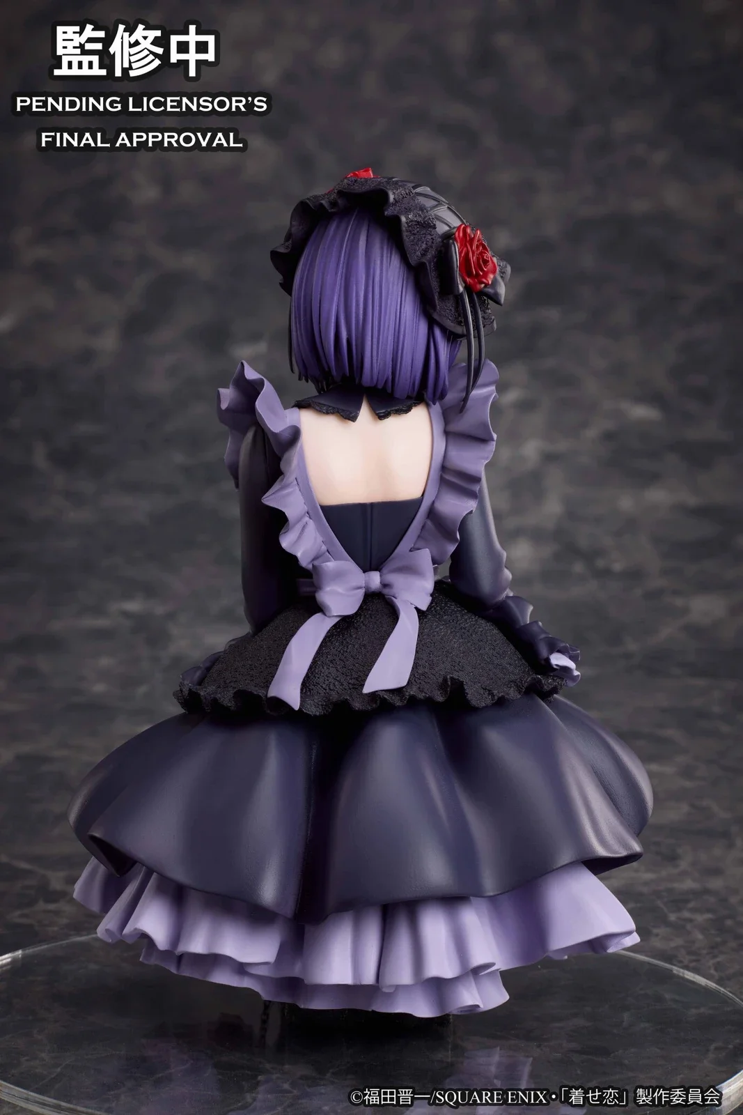 My Dress-Up Darling Marin Kitagawa Shizuku Kuroe cosplay Ver. Non Scale Figure (Licensed) Statue(GK) - Aniplex-KWII-GK