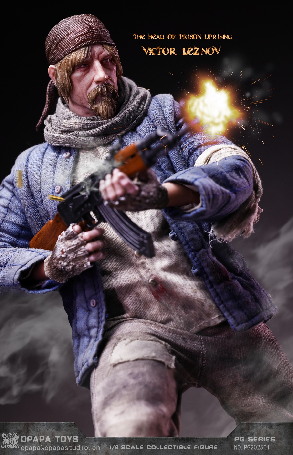 Victor Leznov The Head of Prison Uprising PG202501 (Licensed)Statue(GK) -OPAPA TOYS