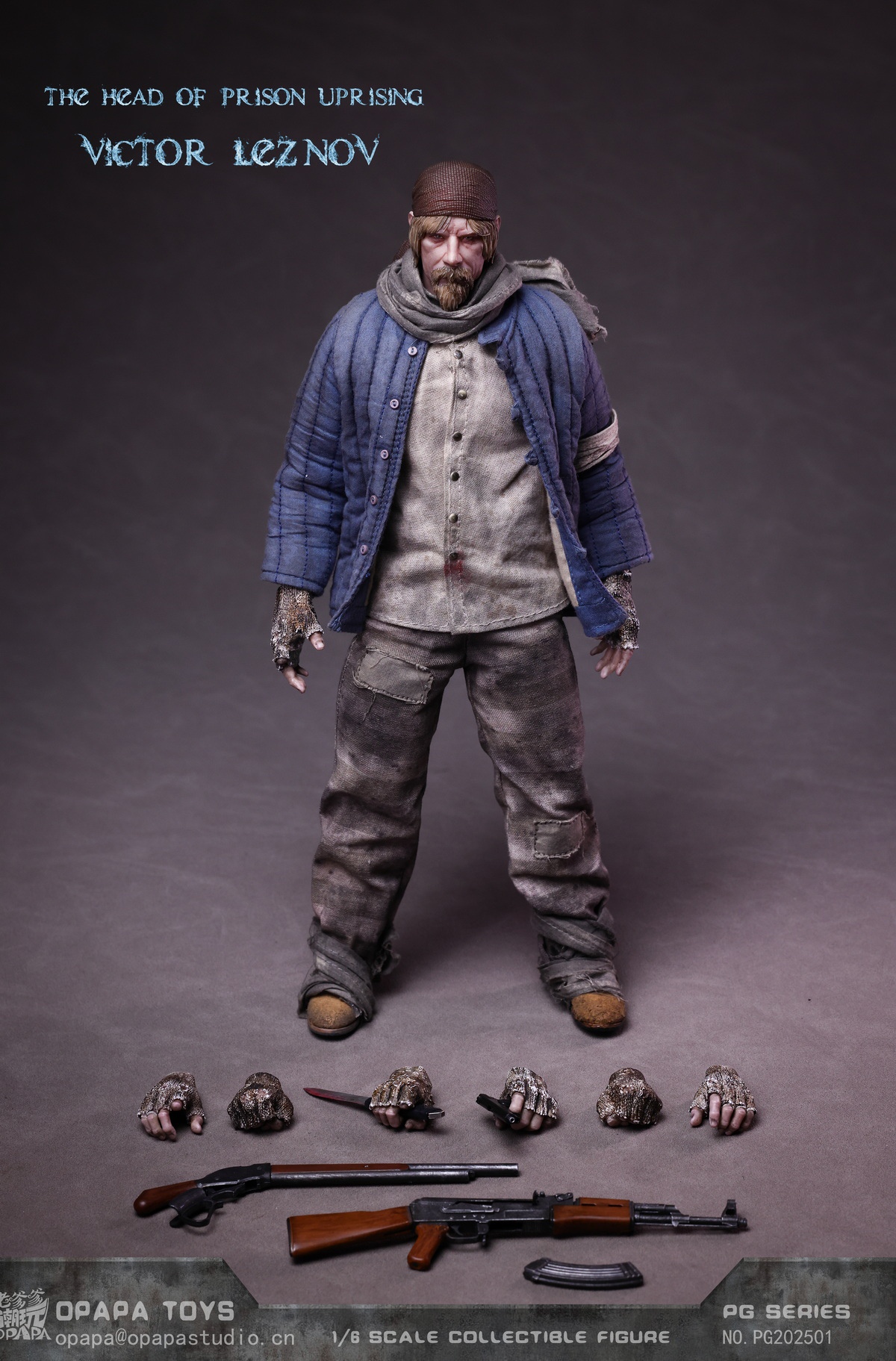 Victor Leznov The Head of Prison Uprising PG202501 (Licensed)Statue(GK) -OPAPA TOYS