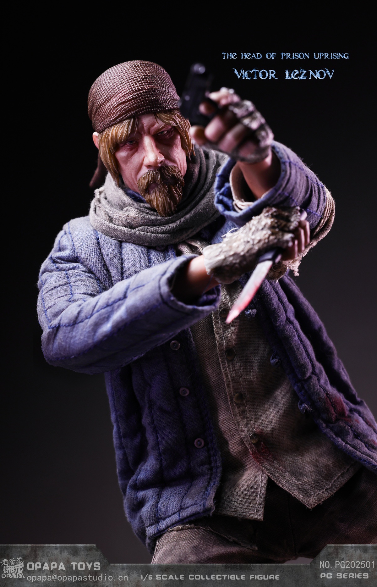 Victor Leznov The Head of Prison Uprising PG202501 (Licensed)Statue(GK) -OPAPA TOYS