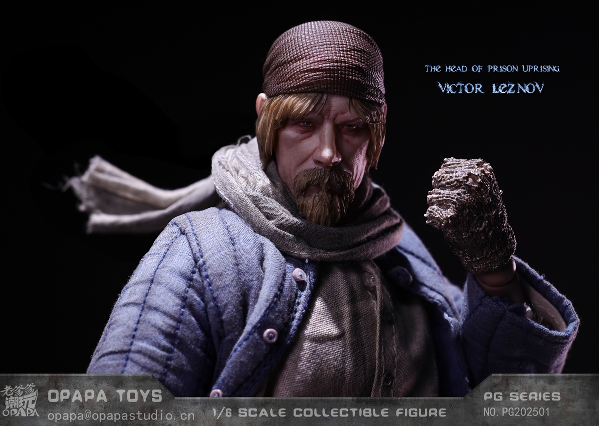 Victor Leznov The Head of Prison Uprising PG202501 (Licensed)Statue(GK) -OPAPA TOYS